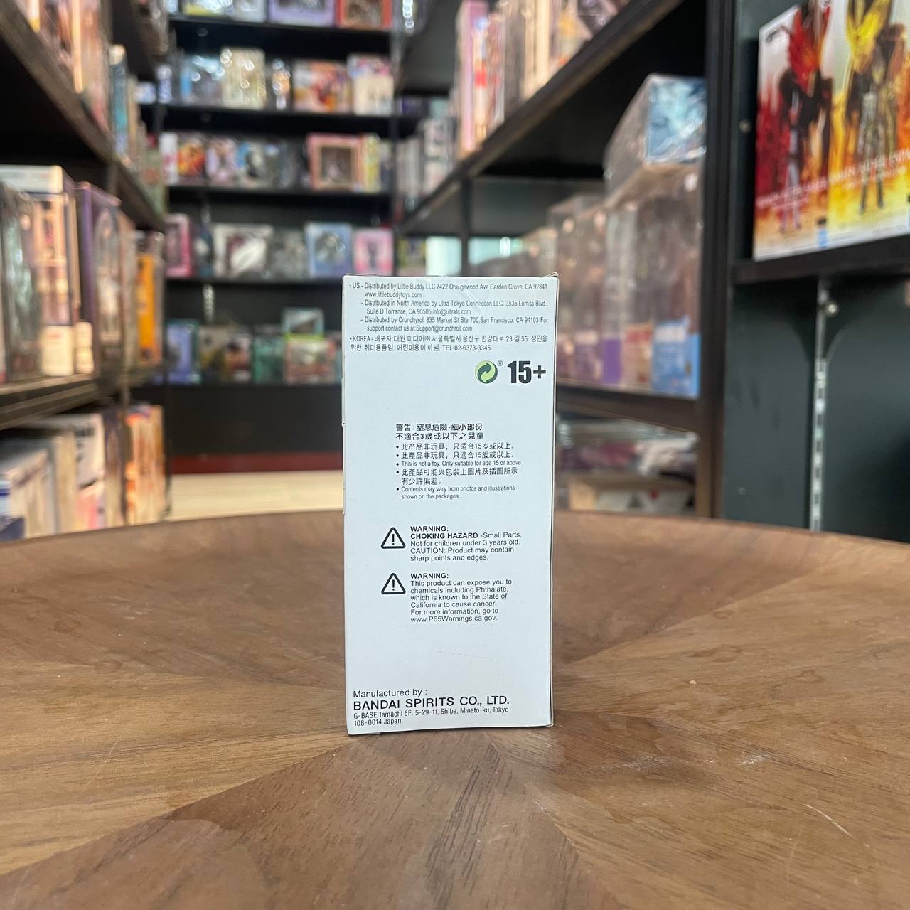 One Piece - Kid Shanks 